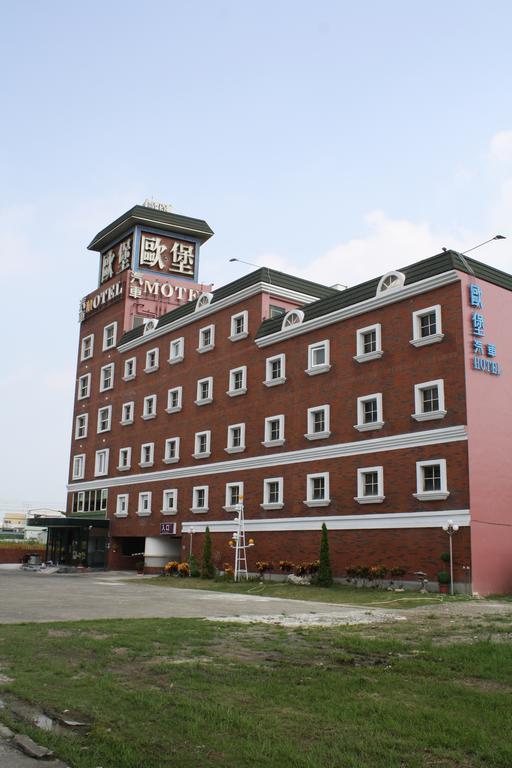 European Castle歐堡商務汽車旅館有限公司 Quận Tân Doanh Ngoại thất bức ảnh
